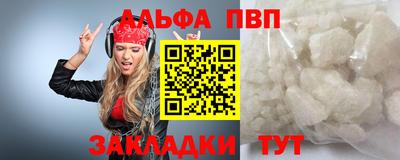 гашиш Краснокаменск