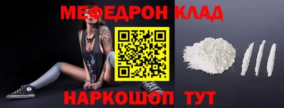 гашиш Краснокаменск