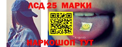 mdma Краснознаменск