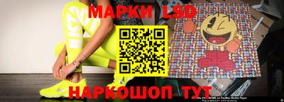 mdma Краснознаменск