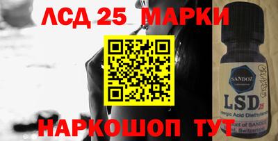 гашиш Краснокаменск