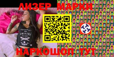 mdma Краснознаменск