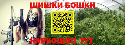 mdma Краснознаменск