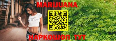 mdma Краснознаменск