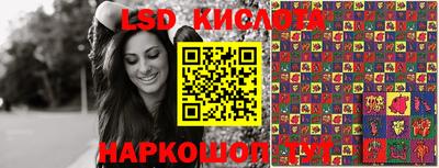 mdma Краснознаменск