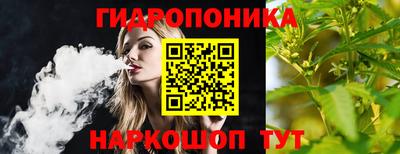 mdma Краснознаменск