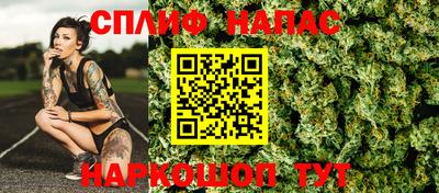 марки nbome Краснодар