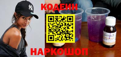 гашиш Краснокаменск