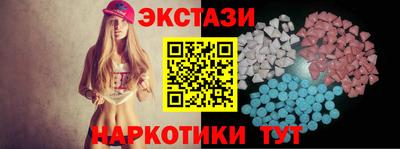 mdma Краснознаменск