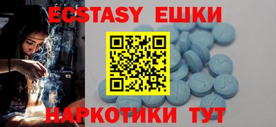 mdma Краснознаменск