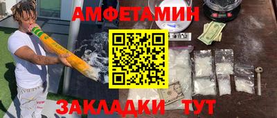 гашиш Краснокаменск
