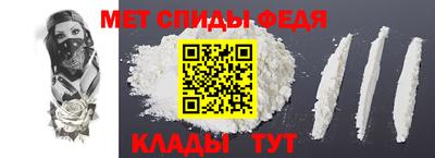 марки nbome Краснодар