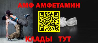 марки nbome Краснодар
