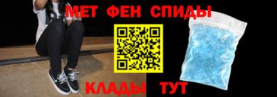гашиш Краснокаменск