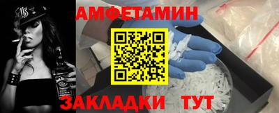 гашиш Краснокаменск