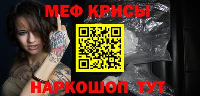 гашиш Краснокаменск