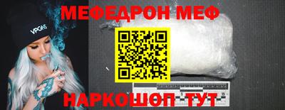 гашиш Краснокаменск